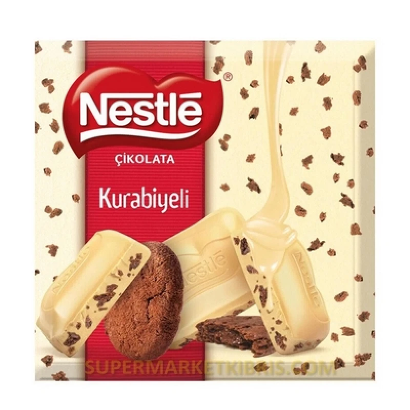 Шоколад Нестле белый с какао печеньем 60г