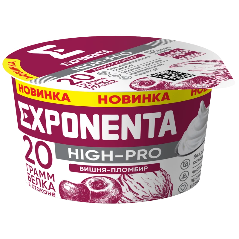 БЗМЖ Продукт кисломолочный Экспонента вишня/пломбир обезжиренный без сахара 160 г