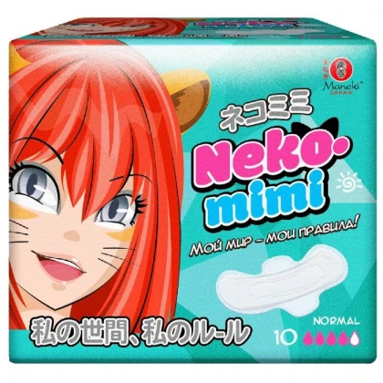 Прокладки Манеки Neko-mimi гигиенические женские дневные 240мм 10шт