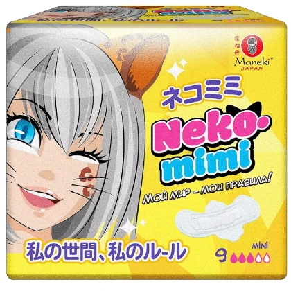 Прокладки Манеки Neko-mimi гигиенические женские мини 180мм 9шт