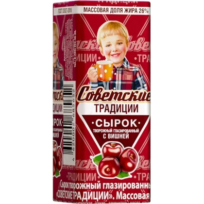 Сырок глазированный творожный с вишней 26%