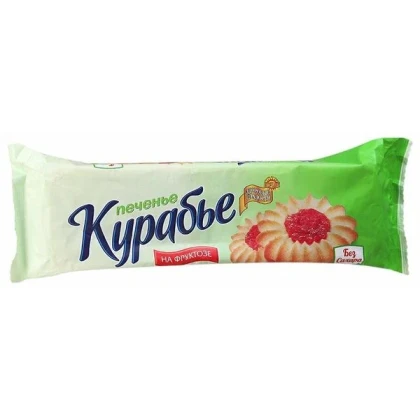 Печенье Петродиет Курабье на фруктозе