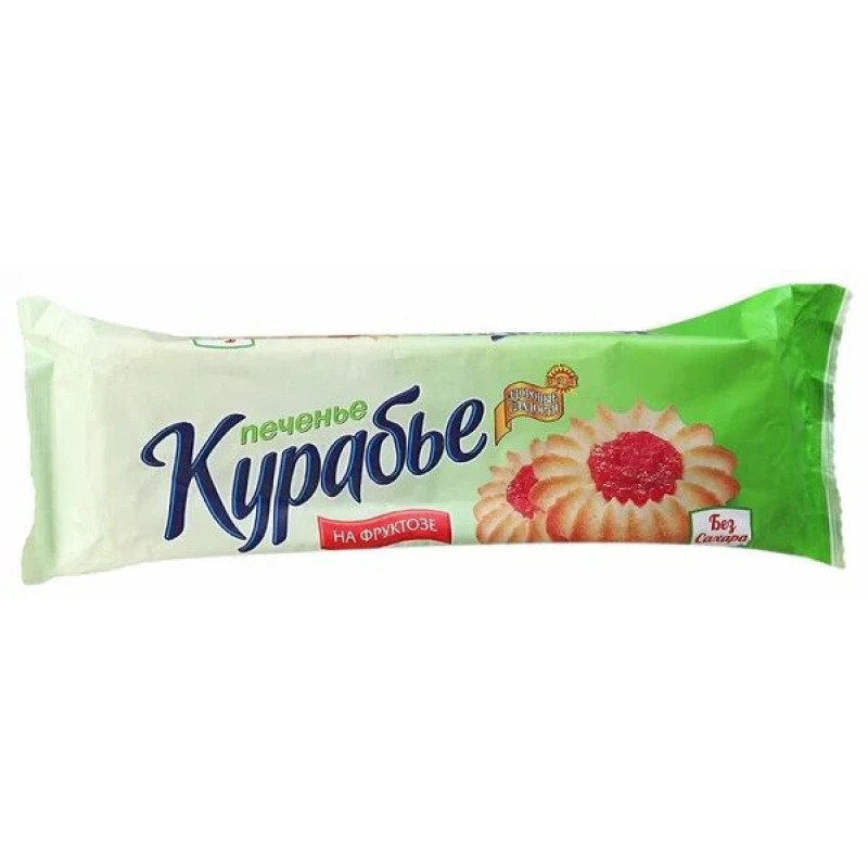 Печенье Петродиет Курабье на фруктозе 220 г