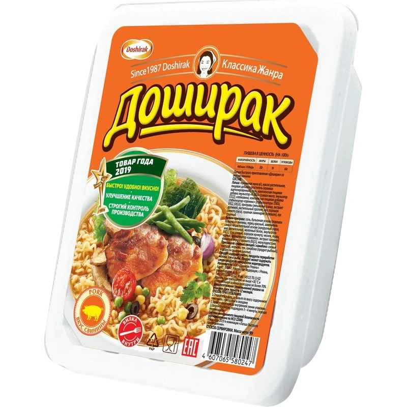Лапша Доширак быстрого приготовления со вкусом свинины