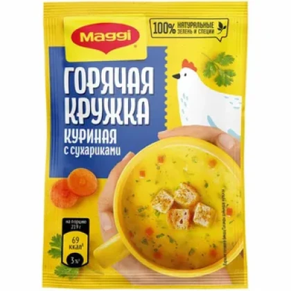 Горячая кружка Maggi суп куриный с сухариками