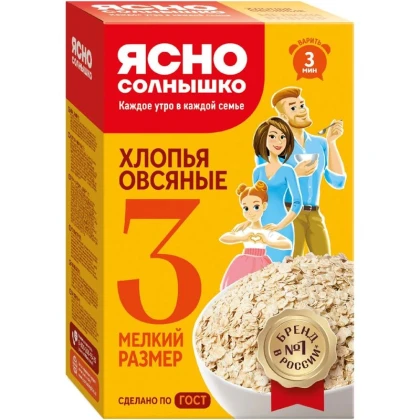 Хлопья овсяные Ясно солнышко №3