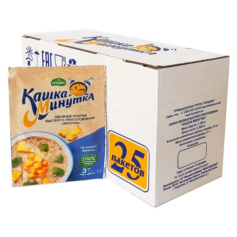 Каша Минутка овсяная Экзотик 37 г