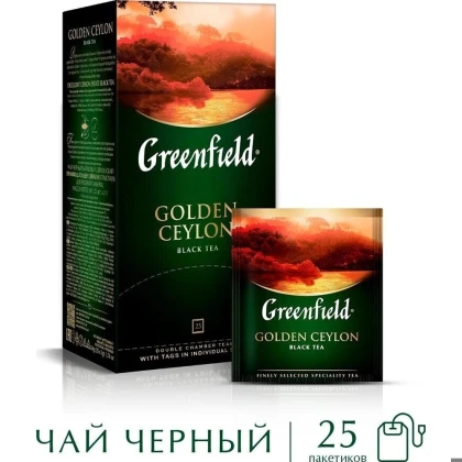 Чай чёрный Greenfield Golden Ceylon в пакетиках