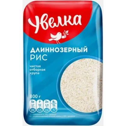 Крупа Рис Увелка длиннозерный отборный