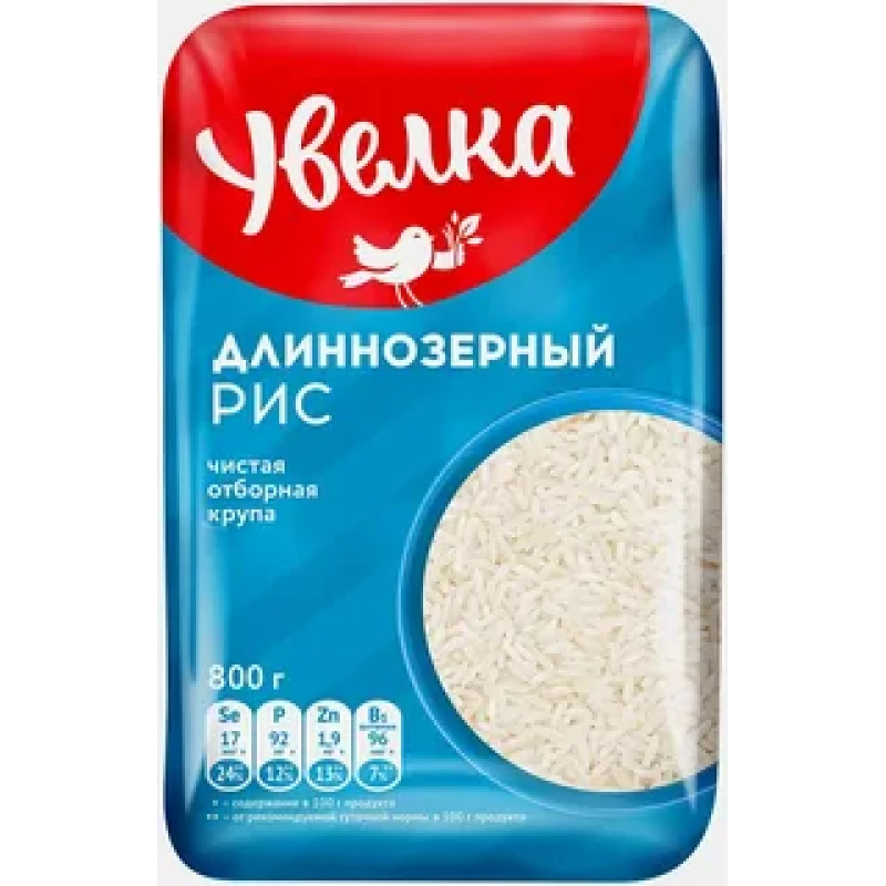Крупа Рис Увелка длиннозерный отборный 800 г