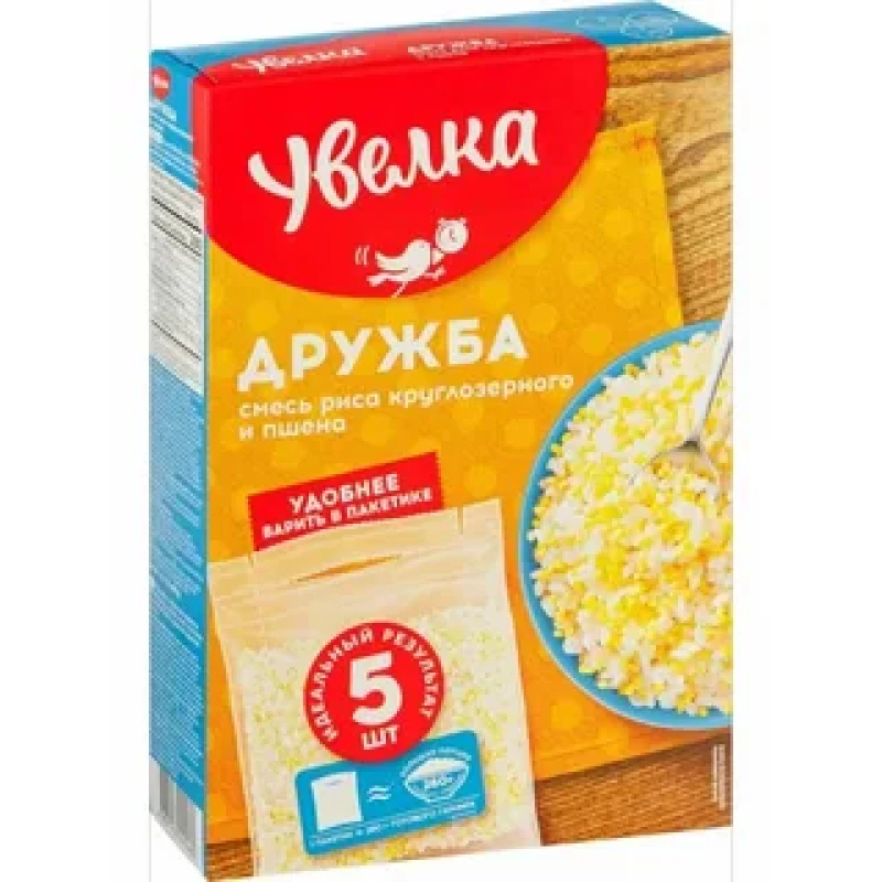 Крупа Дружба Увелка 5 пакетов по 80 г — купить в Гастроном Центральный
