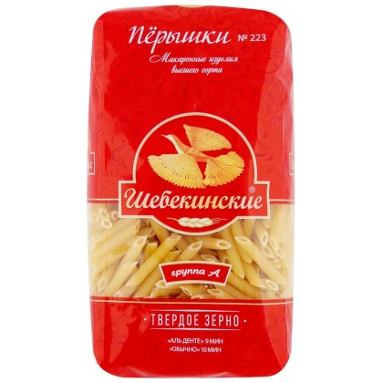Макаронные изделия Шебекинские №223 перышки