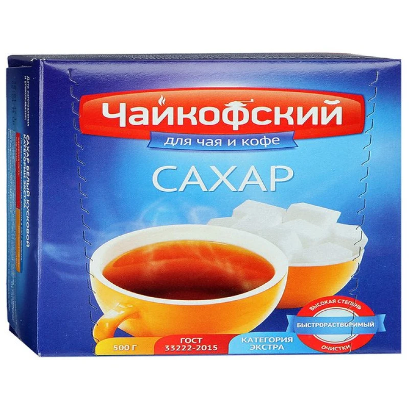 Сахар рафинад Чайкофский 500 г