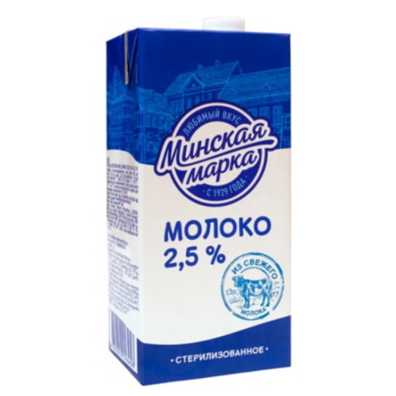 Молоко стерилизованное "Минская марка" 2,5% 1 л