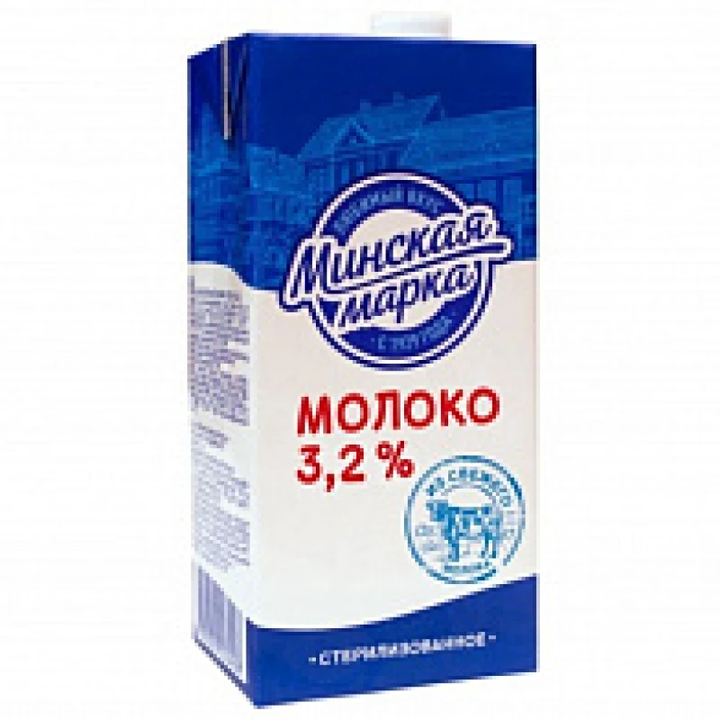 Молоко стерилизованное "Минская марка" 3,2% 1 л