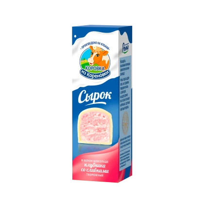 БЗМЖ Сырок творожный Клубника со сливками в белом шоколаде 23% 40г КизК