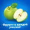 Пюре Агуша Pouch-pack яблоко (с 4 мес) 90 г