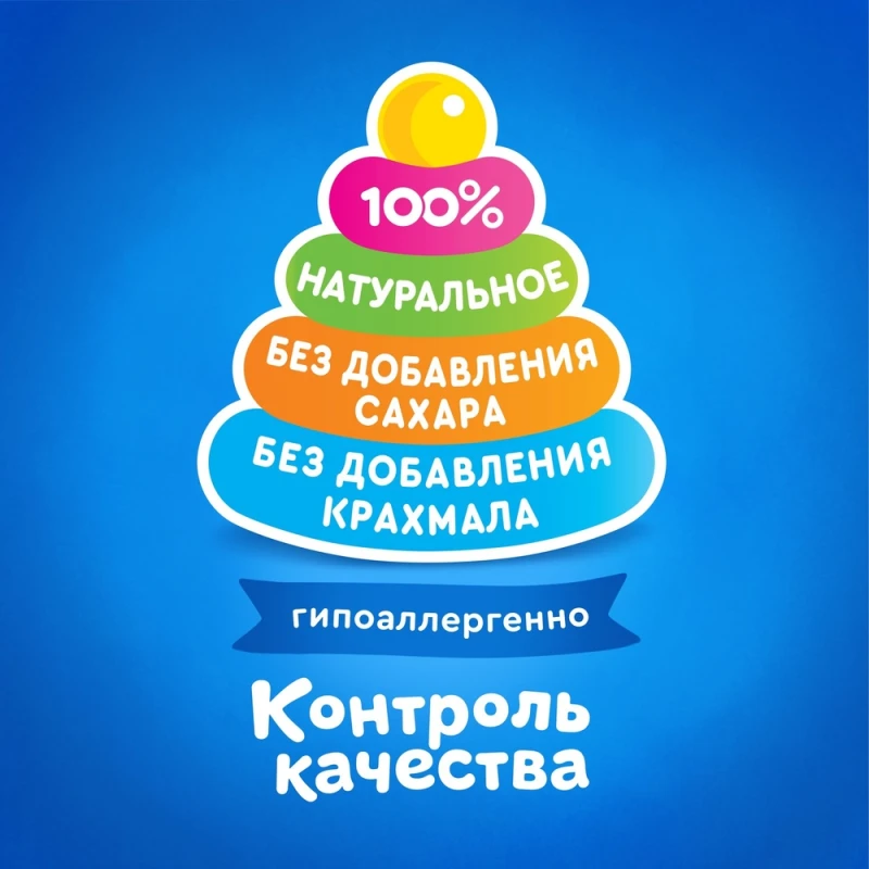 Пюре Агуша Pouch-pack яблоко (с 4 мес) 90 г