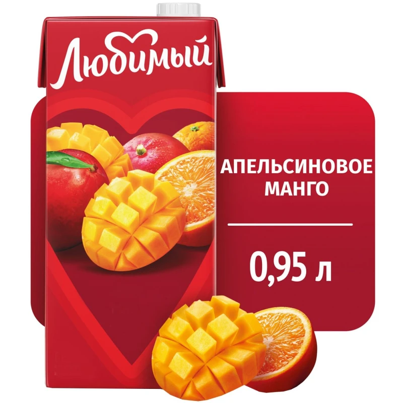 Сокосодержащий напиток Любимый Апельсиновое Манго 0.95 л