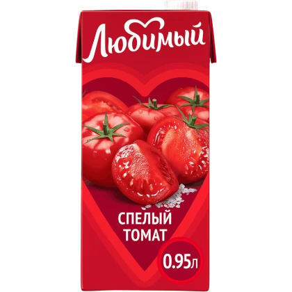 Сок Любимый Спелый томат томатный с солью с мякотью