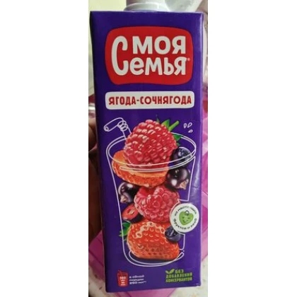 Напиток Моя Семья фруктово-ягодный "Ягода – Сочнягода"
