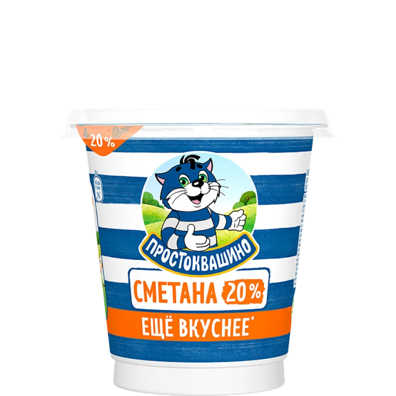 Сметана Простоквашино 20% 300г стакан