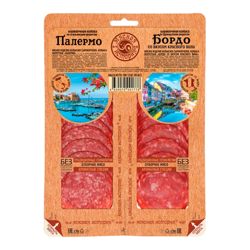 Колбаса Мясная история Палермо п/с с/к 100 г