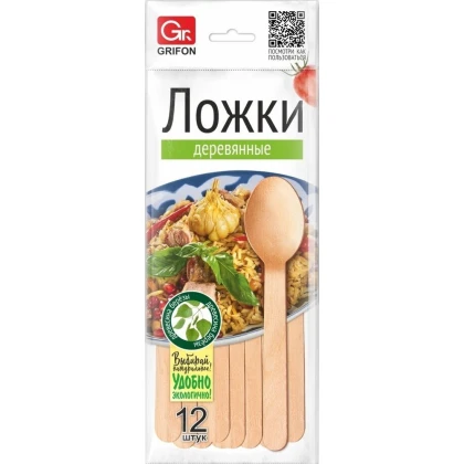 Ложки деревянные SIBWOOD (берёза) 12 шт пакет