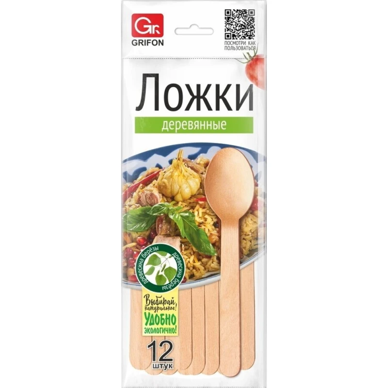 Ложки деревянные SIBWOOD (берёза) 12 шт пакет