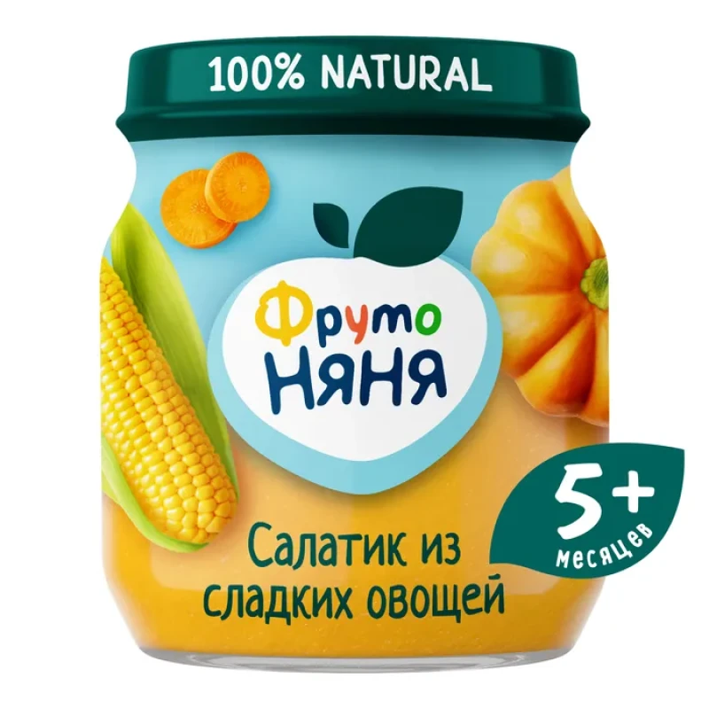 Пюре кукурузы, тыквы и моркови "Салатик из сладких овощей" для питания детей раннего возраста 110 г