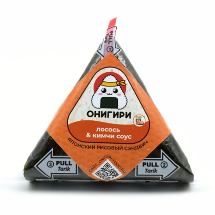 Сэндвич Онигири японский с лососем и соусом ким-чи