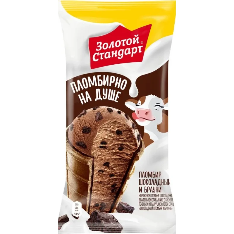 Мороженое Золотой Стандарт пломбир шоколадный и брауни, 90 г, стакан