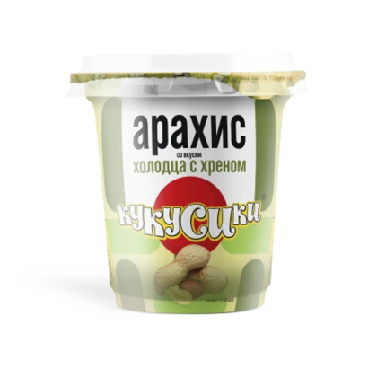 Арахис со вкусом холодца с хреном