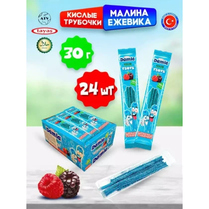 Мармелад жевательный Тайас Дамла кислый малина/ежевика