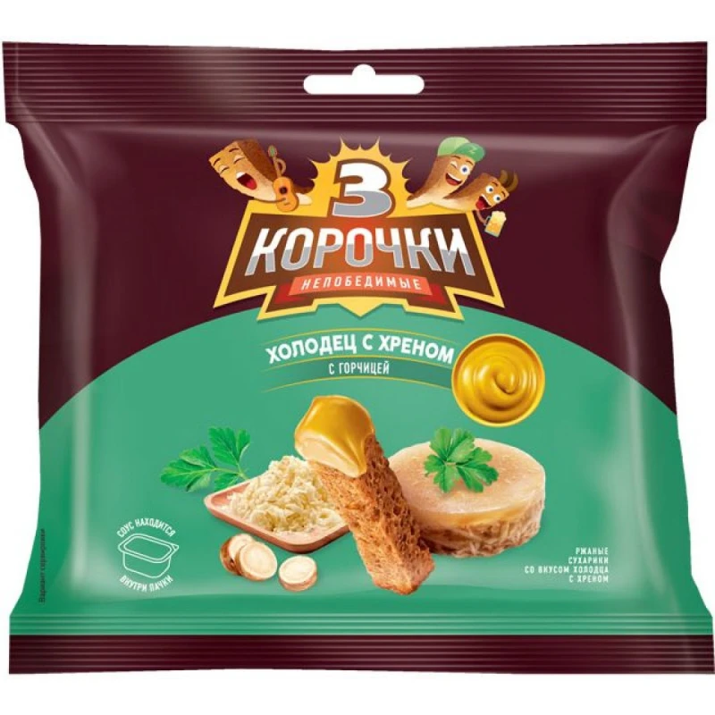 Сухарики 3 Корочки ржаные холодец-хрен с горчичным соусом 80 г