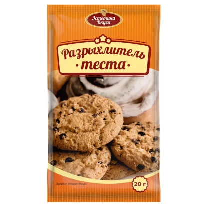 Разрыхлитель теста Престиж 20г