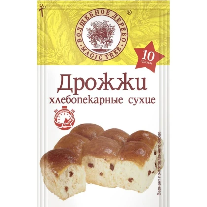 Дрожжи сухие быстродействующие хлебопекарные