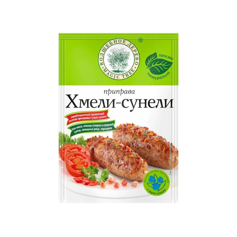 Приправа хмели-сунели с морской солью 30 г — купить в Гастроном Центральный