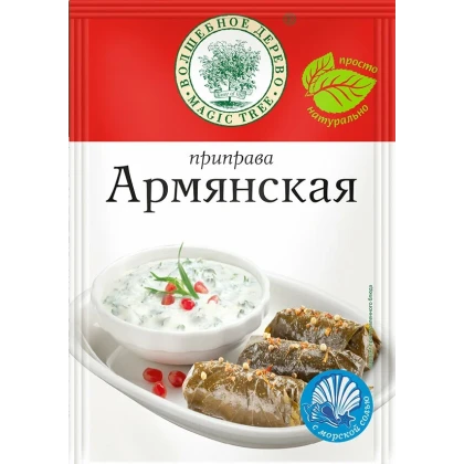 Приправа Люкс Армянская универсальная 30г