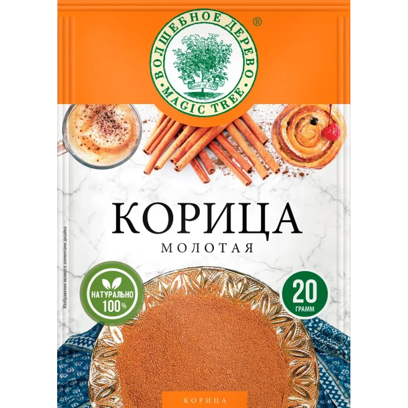 Корица молотая «Волшебное дерево», 20 г