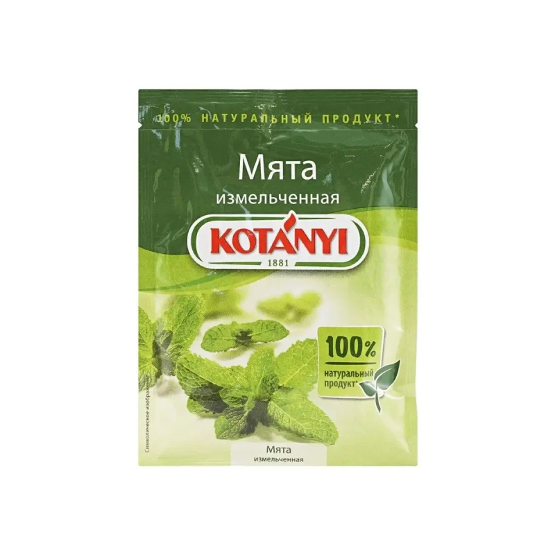 Мята Котани 9 г — купить в Гастроном Центральный