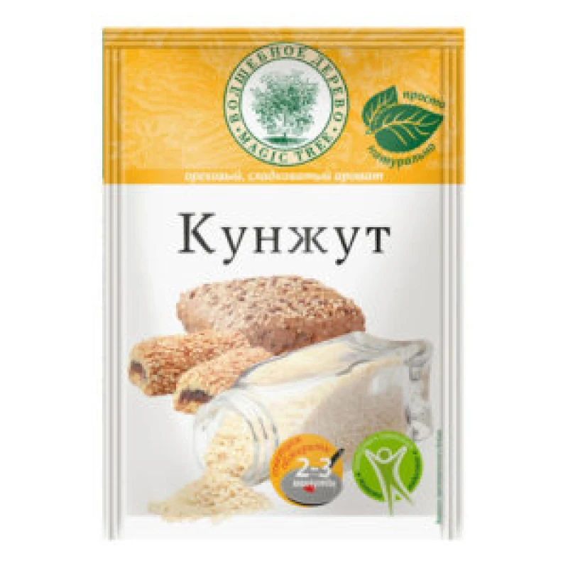 Кунжут Люкс белый 30 г — купить в Гастроном Центральный