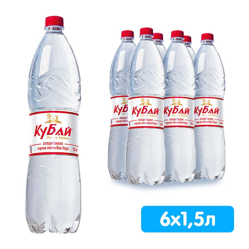 Вода минеральная Кубай газированная 1,5 л