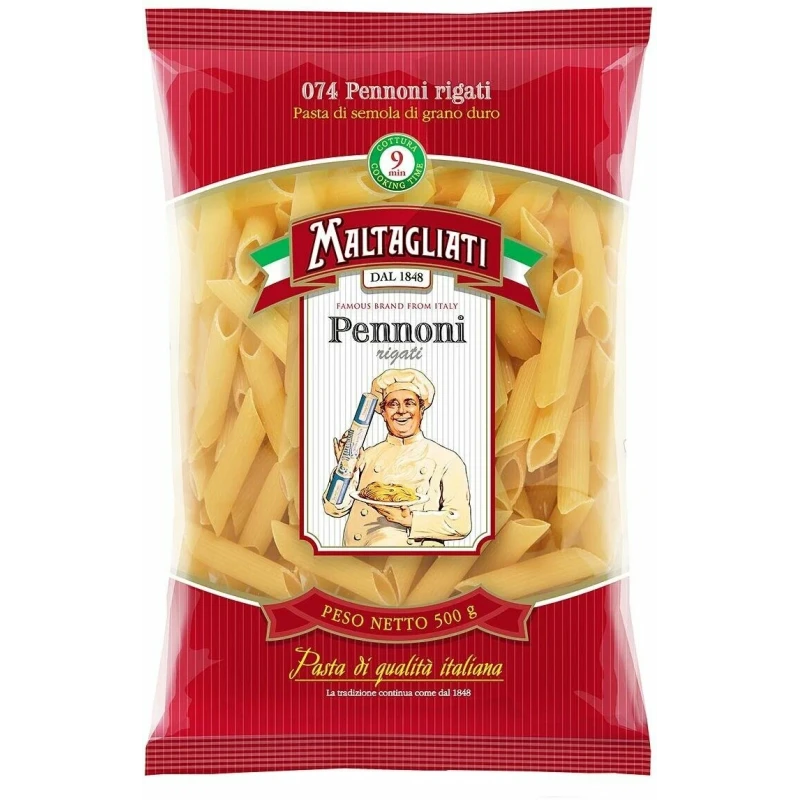 Макароны перья Maltagliati Pennoni Rigati №074 рифленые 450 г