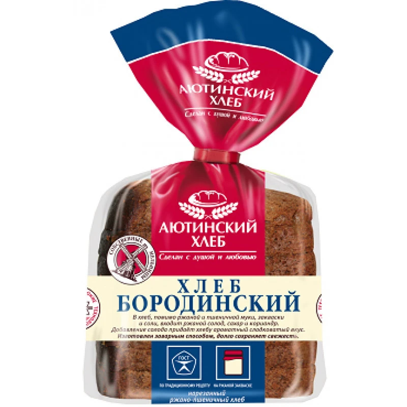 Хлеб Бородинский нарезной 330 г Аюта