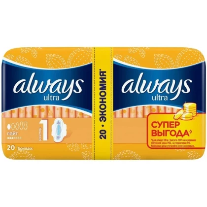 Прокладки Always Ultra Light Duo 20 шт.