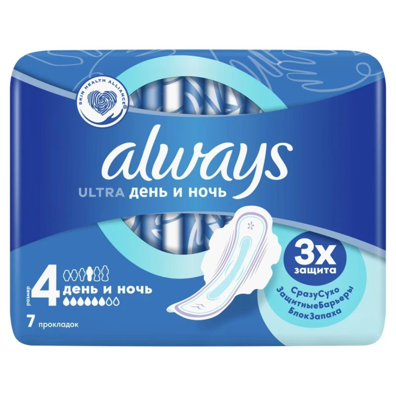 Прокладки Always Ultra Night, 7 шт. — купить в Гастроном Центральный