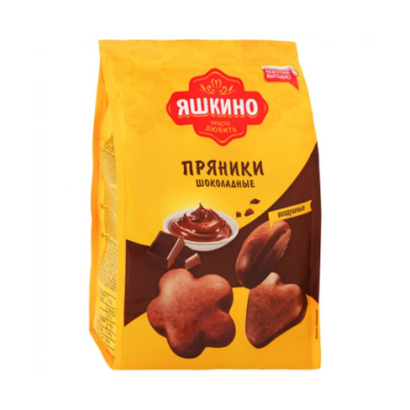 Пряники Яшкино шоколадные 350 г