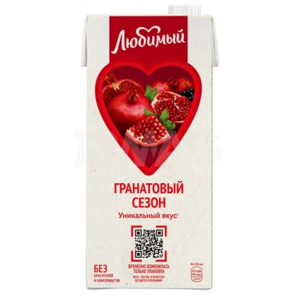 Напиток сокосодержащий Любимый Гранатовый сезон