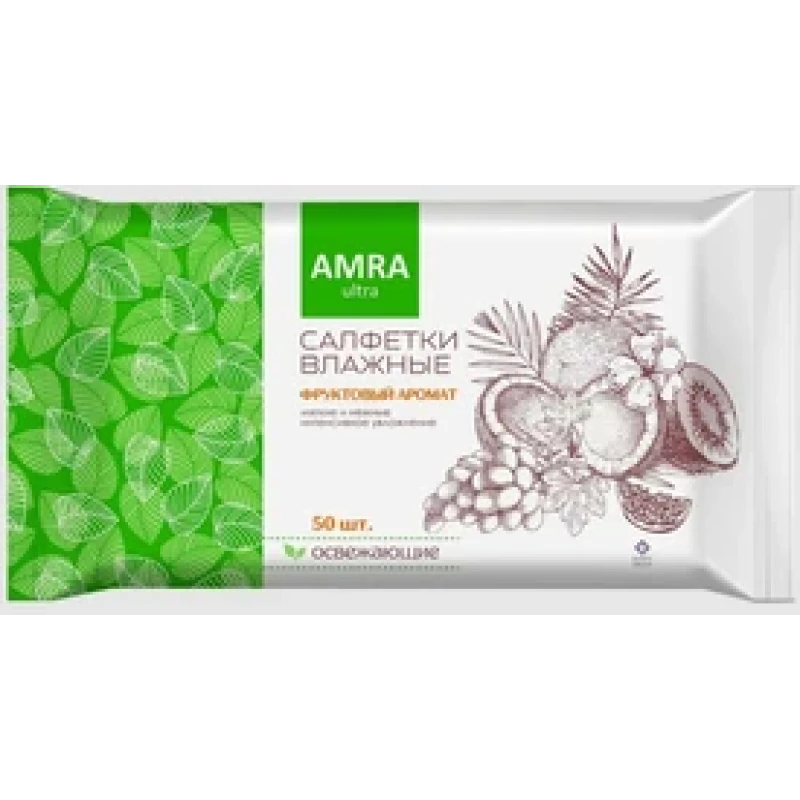 Салфетки влажные Amra Exotic 50 шт